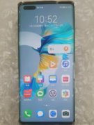 全新已拆封，未用，买重了！