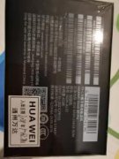 HUAWEI Mate 40 pro，256G全新未拆封