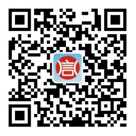 青海2021年执业药师资格考试紧急通知 青海2021年执业药师资格考试紧急通知