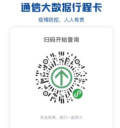 青海2021年执业药师资格考试紧急通知 青海2021年执业药师资格考试紧急通知