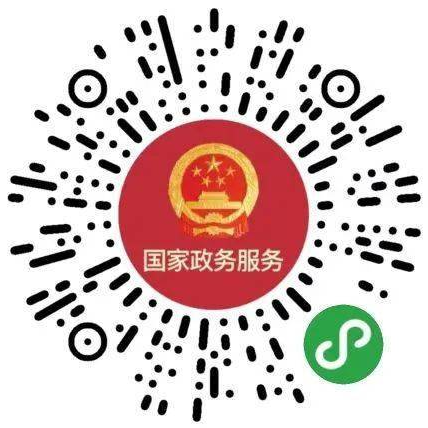 青海2021年执业药师资格考试紧急通知 青海2021年执业药师资格考试紧急通知