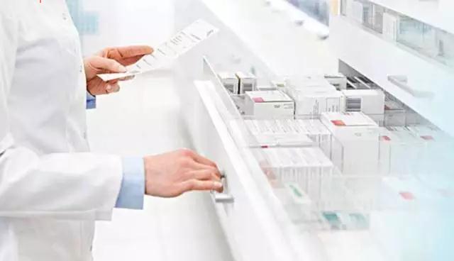 2021年执业药师考试及格分数线