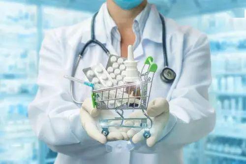 2021年执业药师考试成绩查询