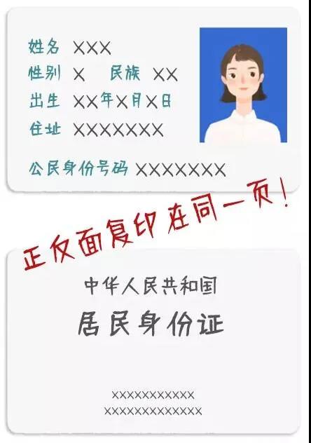 2022年护士资格考试报名