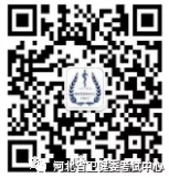 执业医师考试报名 执业医师考试报名