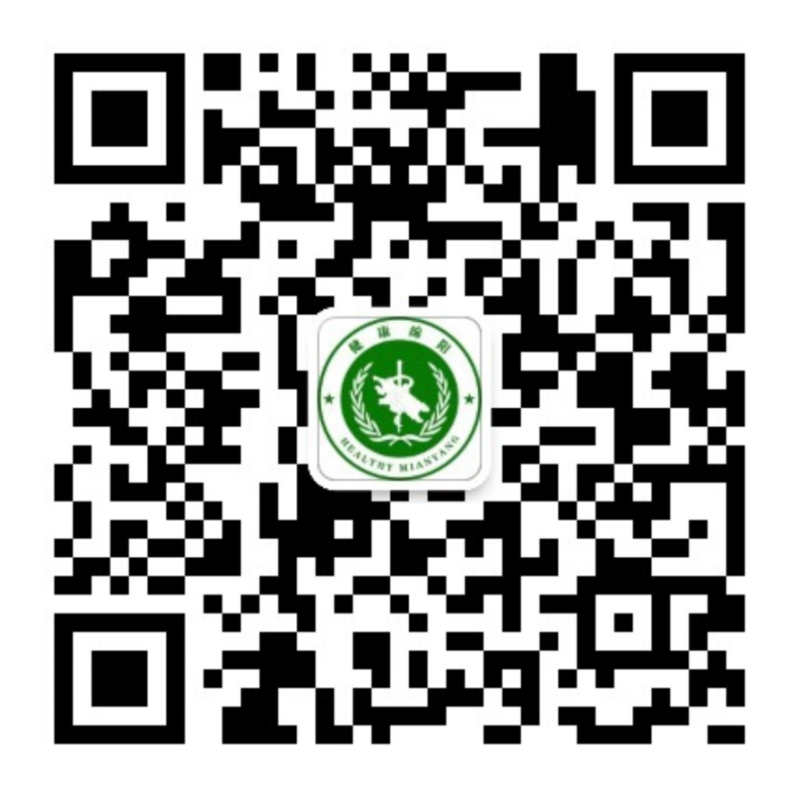 绵阳2021年执业医师资格证书领取 绵阳2021年执业医师资格证书领取