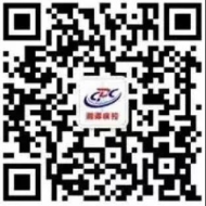 执业医师 执业医师