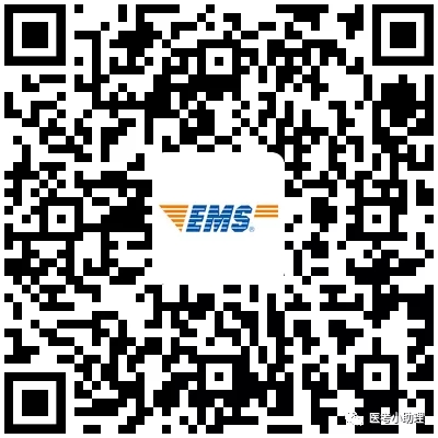 执业医师资格证书发放