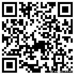 执业药师证书领取 执业药师证书领取