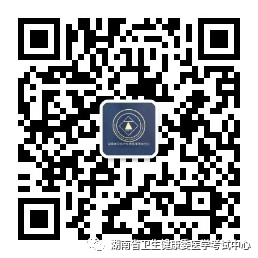 2022年执业医师实践技能考试缴费操作流程 2022年执业医师实践技能考试缴费操作流程