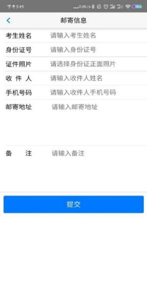 执业医师证书领取 执业医师证书领取